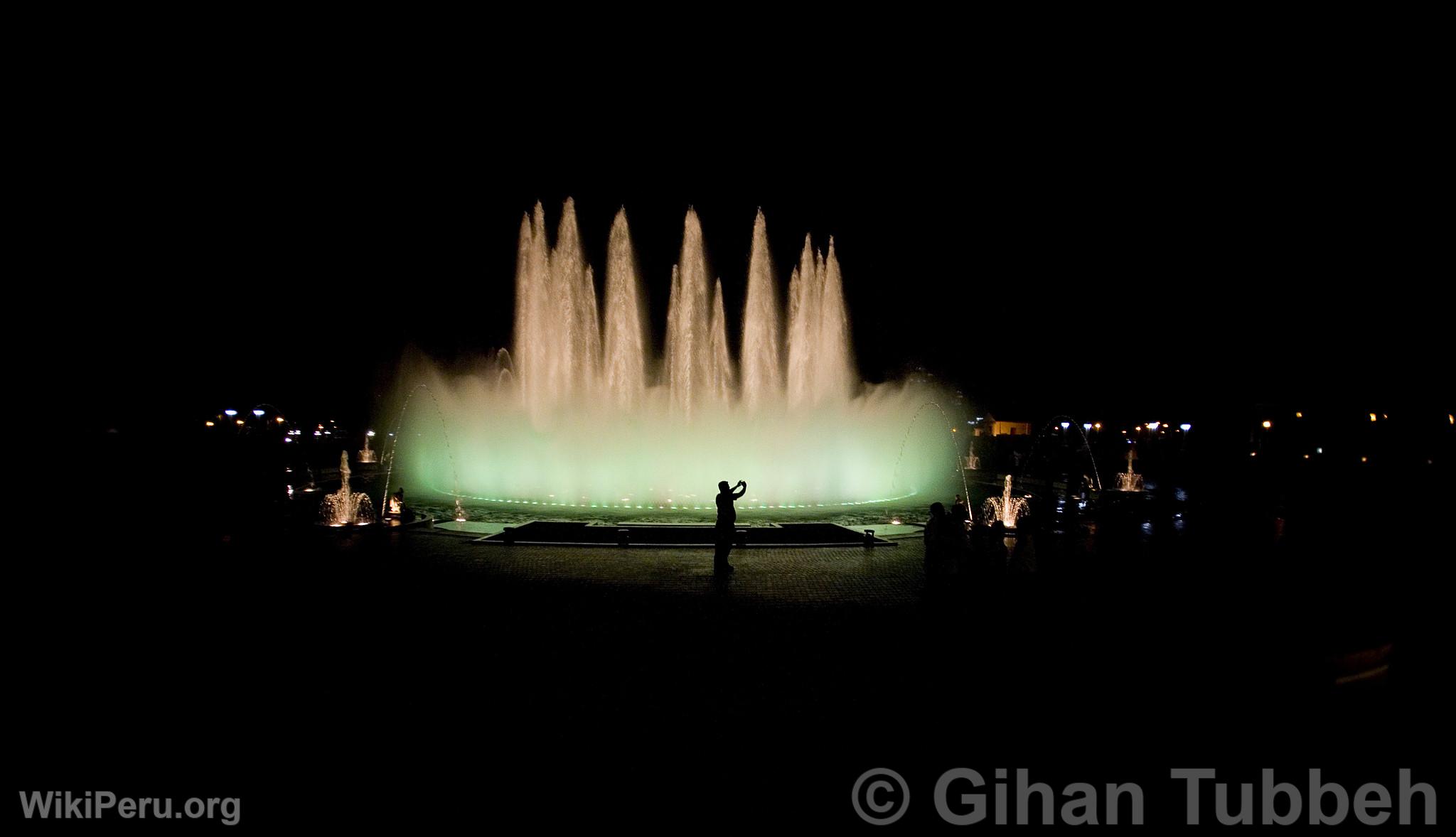 Parque de la Reserva, Lima