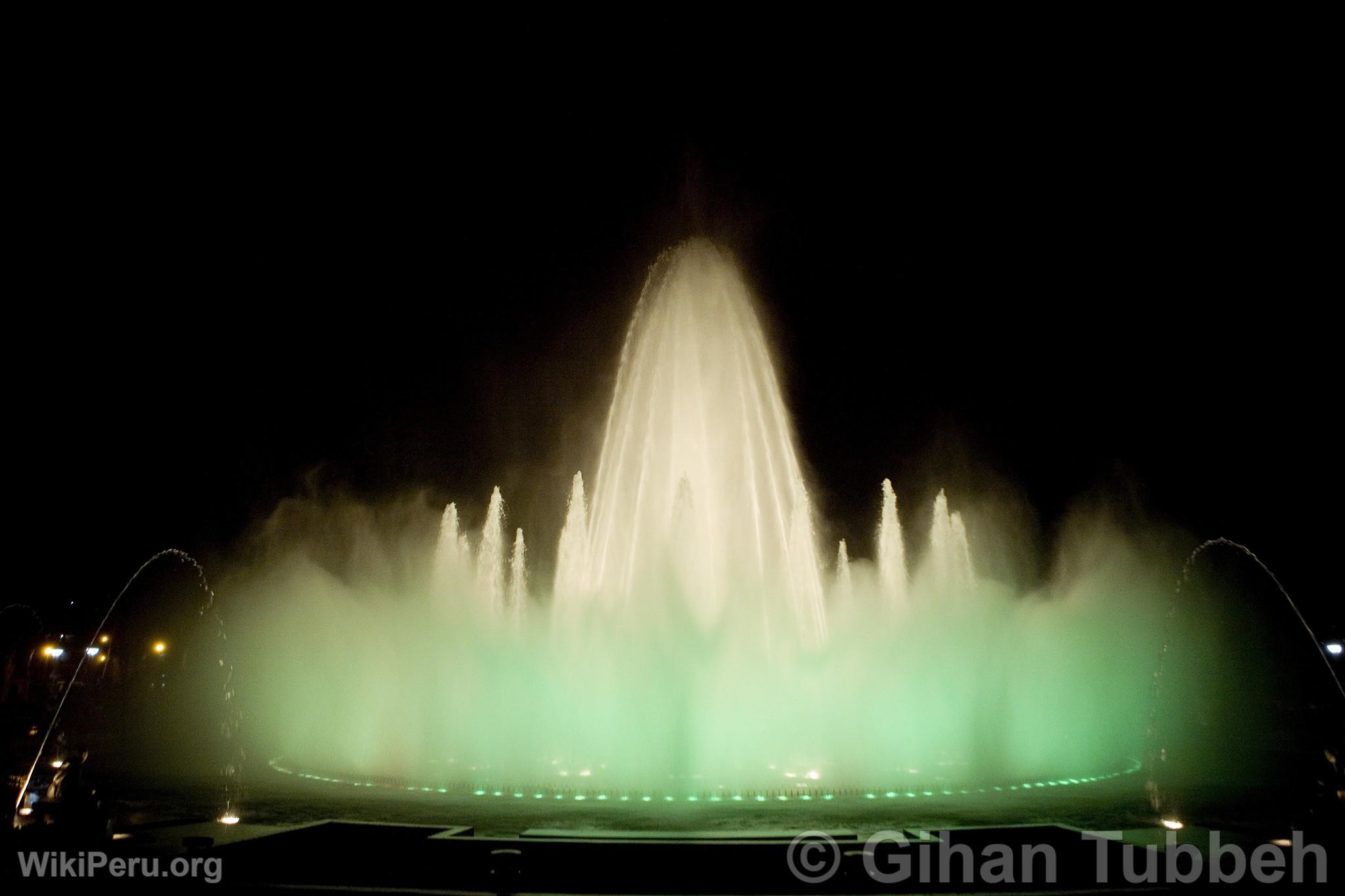 Parque de la Reserva, Lima