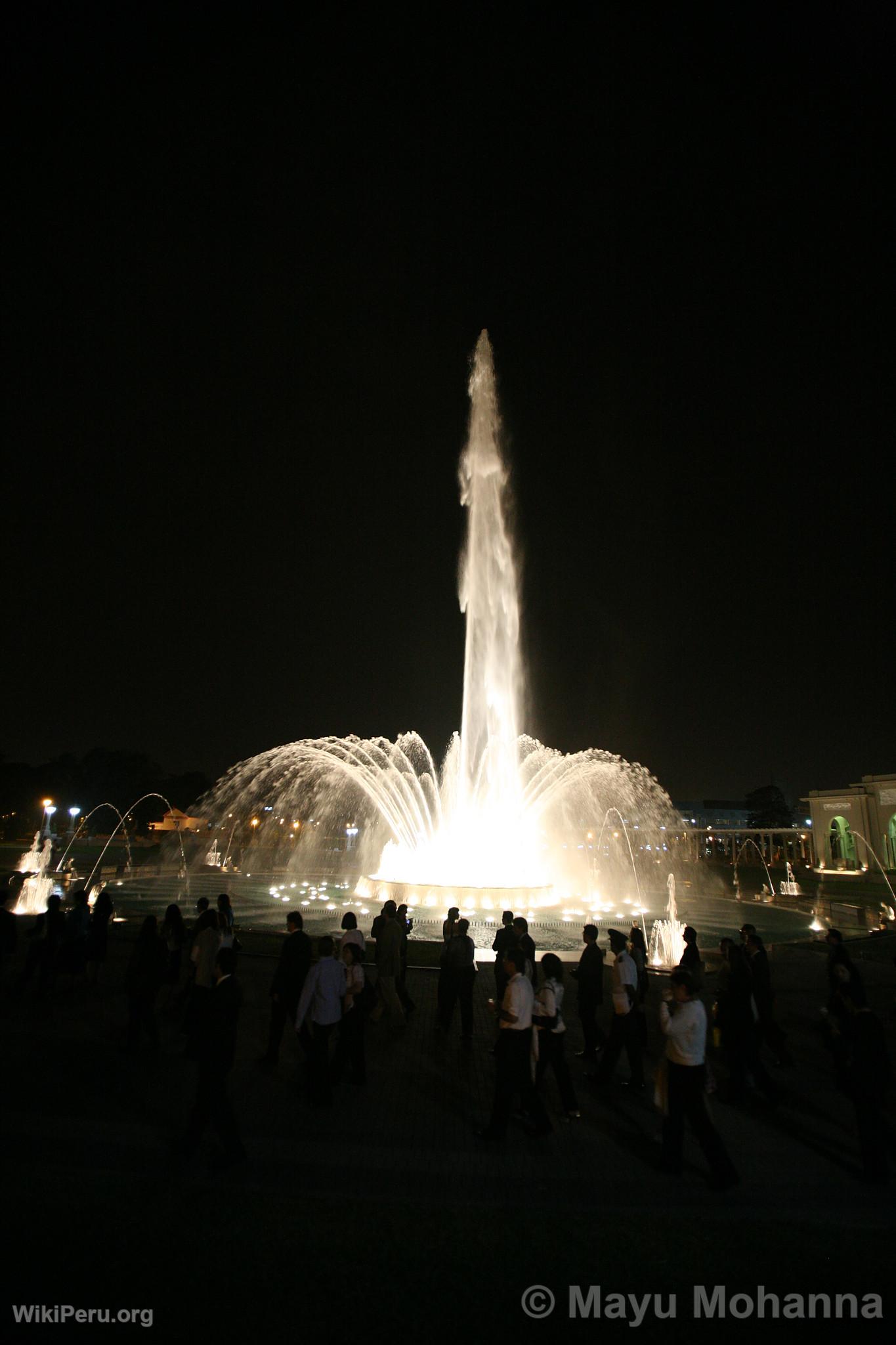 Magic Water Circuit, Lima