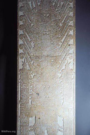 Raimondi Stela