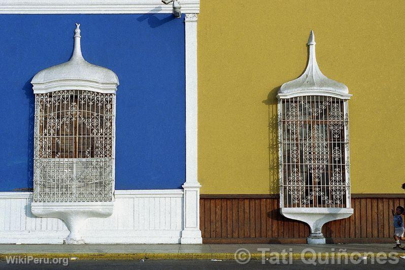 Trujillo architecture: grilles