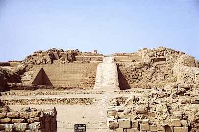 Archaeological Center, Pachacamac