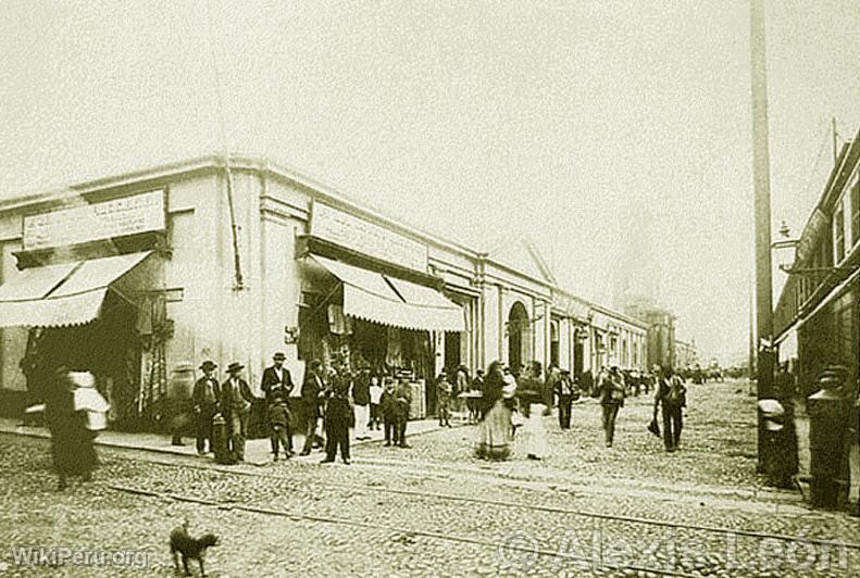 Malambo neighborhood. Lima. 20th century