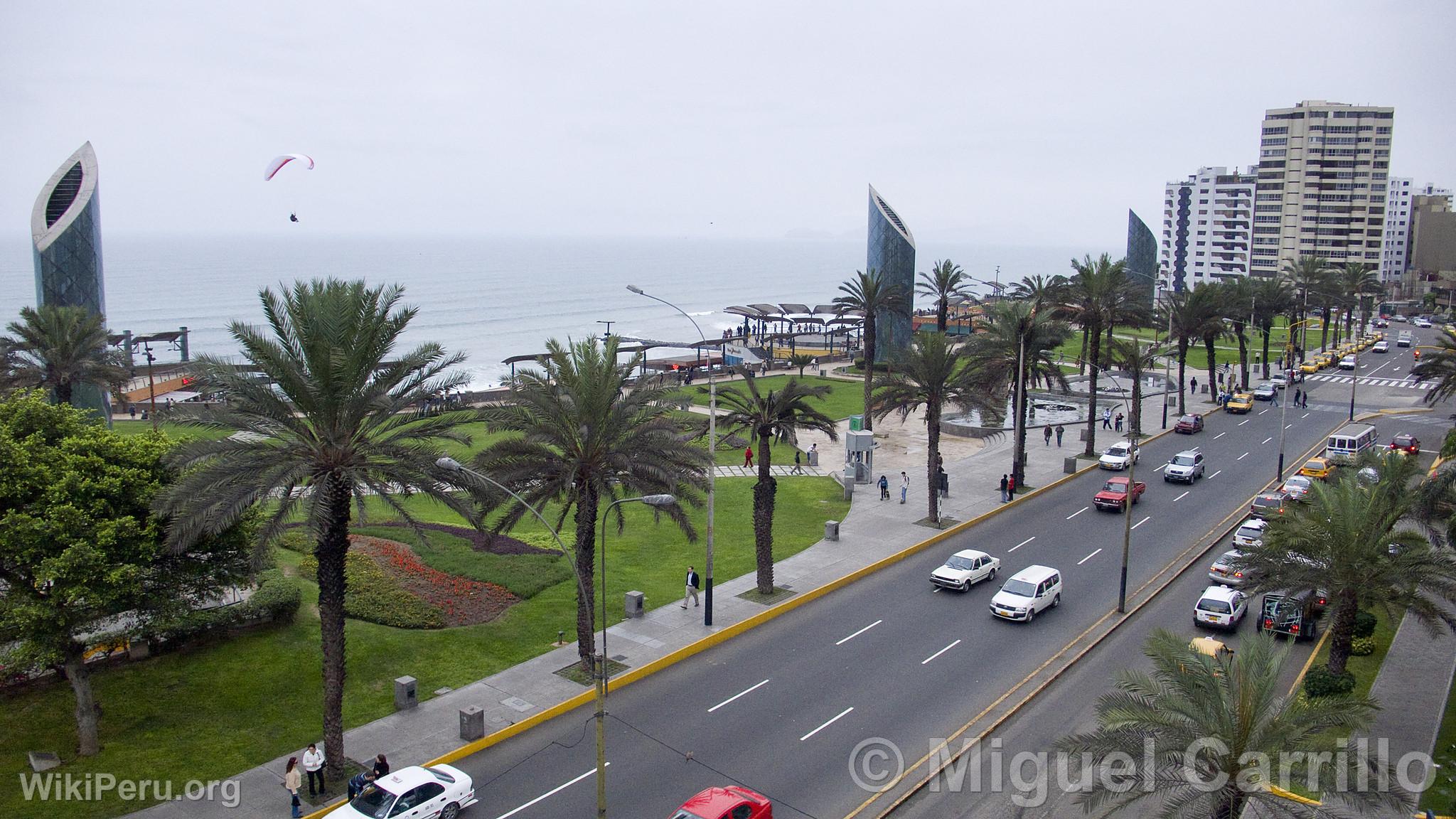 Salazar Park, Lima