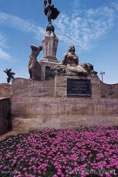 Main Square, Trujillo