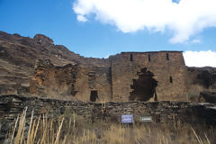 Archaeological Complex of Garu