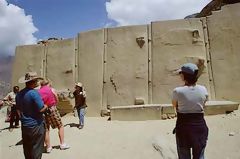 Temple of the Sun, Ollantaytambo