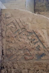 El Brujo Archaeological Complex, Trujillo