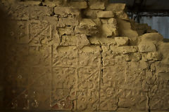 Huaca de la Luna