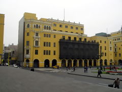 Main Square, Lima