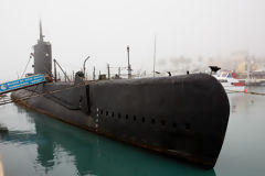 Abtao Submarine Naval Site Museum, Callao