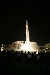 Magic Water Circuit, Lima