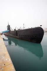 Abtao Submarine Naval Site Museum, Callao