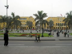 Main Square, Lima