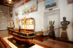 Naval Museum of Peru