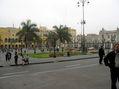 Main Square, Lima