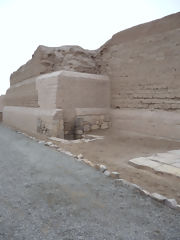 Pachacamac