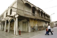 House in El Callao