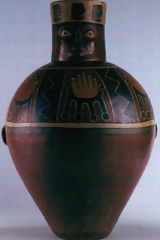 Huari pitcher