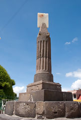 Sundial on Chucuito Square