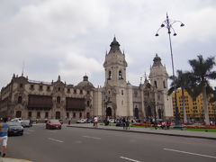 Cathedral, Lima