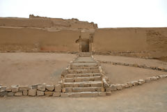 Archaeological Complex of Pachacamac