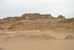 Archaeological Complex of Pachacamac