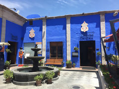 Chicha Restaurant, Arequipa