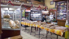 Hurfanos Bakery