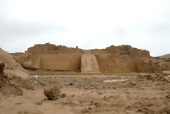 Archaeological Complex of Pachacamac