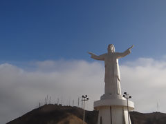 Christ of the Pacific, Lima