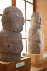 Pukar and Yayamama Culture Monoliths