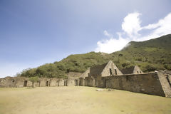 Archaeological Site of Choquequirao