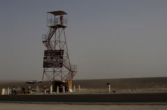 Nasca Lines Observatory, Nazca