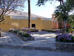 The Founders Mansion, Arequipa