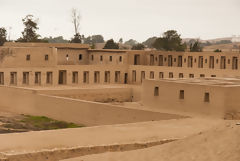 Archaeological Complex of Pachacamac