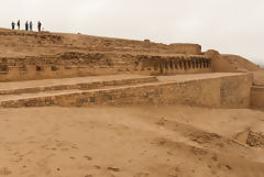 Archaeological Complex of Pachacamac