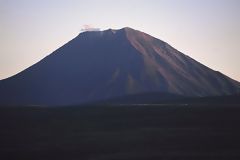 Misti Volcano, Arequipa