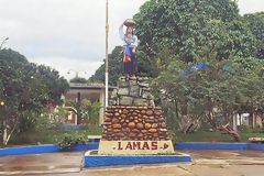 Lamas Square