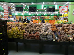 Wong Supermarket, Lima