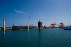 Abtao Submarine Naval Site Museum, Callao