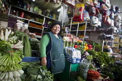 Surquillo Market, Lima